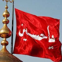 مداح و سخنران  با بیش از سی سال تجربه و مولف کتاب