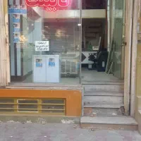 اجاره مغازه