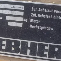 بیل مکانیکی معادل ۶۰۰ کماتسو کاملا نو|خودرو سنگین|اسلام‌شهر, ملک‌آباد|دیوار