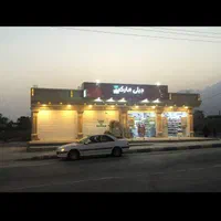 فروش مغازه ایسین