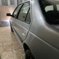 پرشیا عتیقه