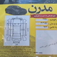 ماشین ساینا ۸۵ گانه مدل ۱۴۰۳ بیرنگ|خودرو سواری و وانت|قزوین, |دیوار