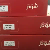 شیرآلات شودر یونیک مشکی کروم