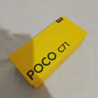 گوشی poco  c71 آکبند نو نو