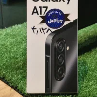 سامسونگ A17