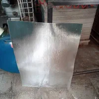 مقوا کارتن شیرینی