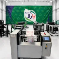 تولید یکبار مصرف