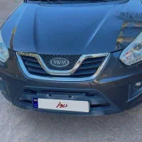 ام وی ام X33اتومات نیو فیس