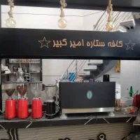 فروش وسایل کافه|کافی‌شاپ و رستوران|لردگان, |دیوار