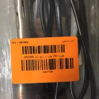 هویه برقی ۳۰۰ وات سومو SM2300|ابزارآلات|کرج, گلشهر|دیوار