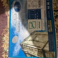 فرش|فرش|کرمانشاه, |دیوار