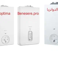 سرویس و تعمیرات انواع پکیج در اسلامشهر|خدمات پیشه و مهارت|اسلام‌شهر, شهرک واوان|دیوار