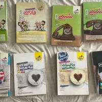 فروش‌ کتاب‌ کنکور تجربی خیلی سبز ۱۴۰۰ و قلمچی|کتاب و مجله آموزشی|اصفهان, چشمه باقرخان|دیوار