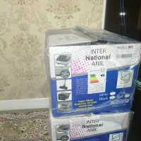 جارو برقی ناسیونال 2600وات