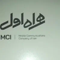 09 22 712 0910  مشاغل آزاد بیزینس