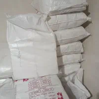 نایلکس درجه یک به شرط جنس