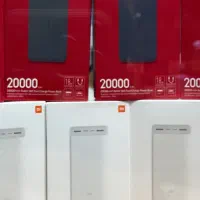 پاوربانک 20000و30000و50000 اصلی،۱۸ماه ضمانت تعویض