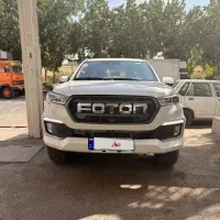 فوتون جی ۷ مدل ۱۴۰۲