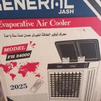کولرآبی ایستاده جنرال۳۴۰۰