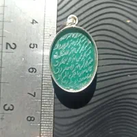 عقیق/ گردنبند/ آویز/ انگشتر/هدیه|جواهرات|شیراز, نصر|دیوار