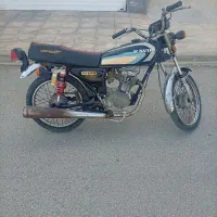 موتور مدارک دار