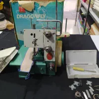 سردوز۳ نخ سنجاقک