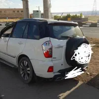 فروش ماشین چپی