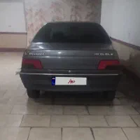 ماشین