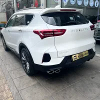 فیدلیتی الیت 5و7 نفره سفید .. مدل 1404صفر خشک روز