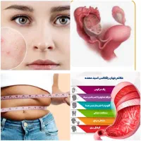 خوردن دمنوش دوای بیماریته