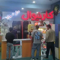 فروش دارت شهربازی با کمد و دکور و متعلقات