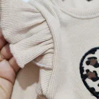 بادی شلوار پلنگی|کفش و لباس بچه|رشت, جماران|دیوار