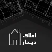 فروش اپارتمان ۱خوابه ۲خوابه ۳خوابه