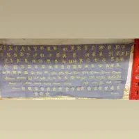 چرخ نمادوز زوجی