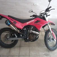 تریل T4