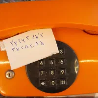 دوخط تلفن ثابت