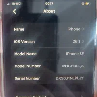 گوشی SE 2020|موبایل|ماهان, |دیوار