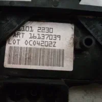 لوازام دوو سیلو|قطعات یدکی و لوازم جانبی|مشهد, سرافرازان|دیوار