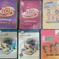 فروش کتاب های کنکوری تمیز  بدون خط خوردگی|کتاب و مجله آموزشی|اصفهان, ملک‌شهر|دیوار