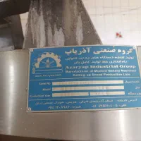 فروش تنور شیب دار آذریاپ و ربات آذریاپ