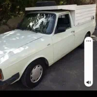 وانت پیکان کرایه اساس کشی