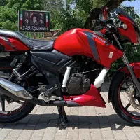 اپاچی البالویی تمیز