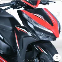 کلیک هدی ۱۴۰۲