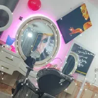 کوی علوی سمت کیان