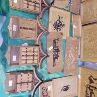 نمایشگاه صنایع چوبی دست ساز|صنایع دستی و سایر لوازم تزئینی|آبادان, |دیوار