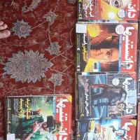 مجله|مجلات|اهواز, سلطانمنش|دیوار