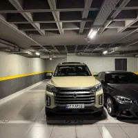 موسوخان سیگنیچر صفر و خشک