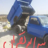 حمل نخاله کل تهران افسریه،پیروزی،جمهوری،