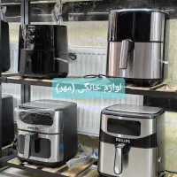 هود جنرال لمسی کنترل دار با گارانتی و ارسال|هود|مشهد, طلاب|دیوار