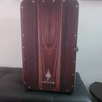 فروش کاخن